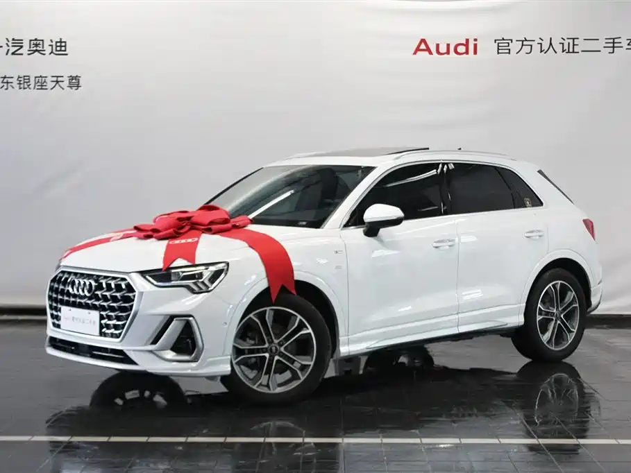 Audi Q3 2024