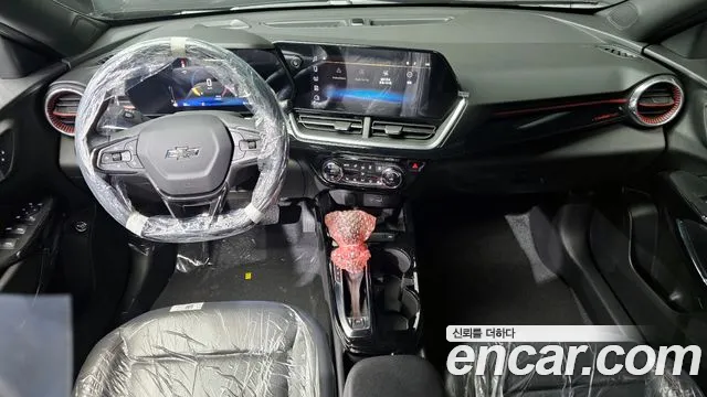 Chevrolet Trax 2026