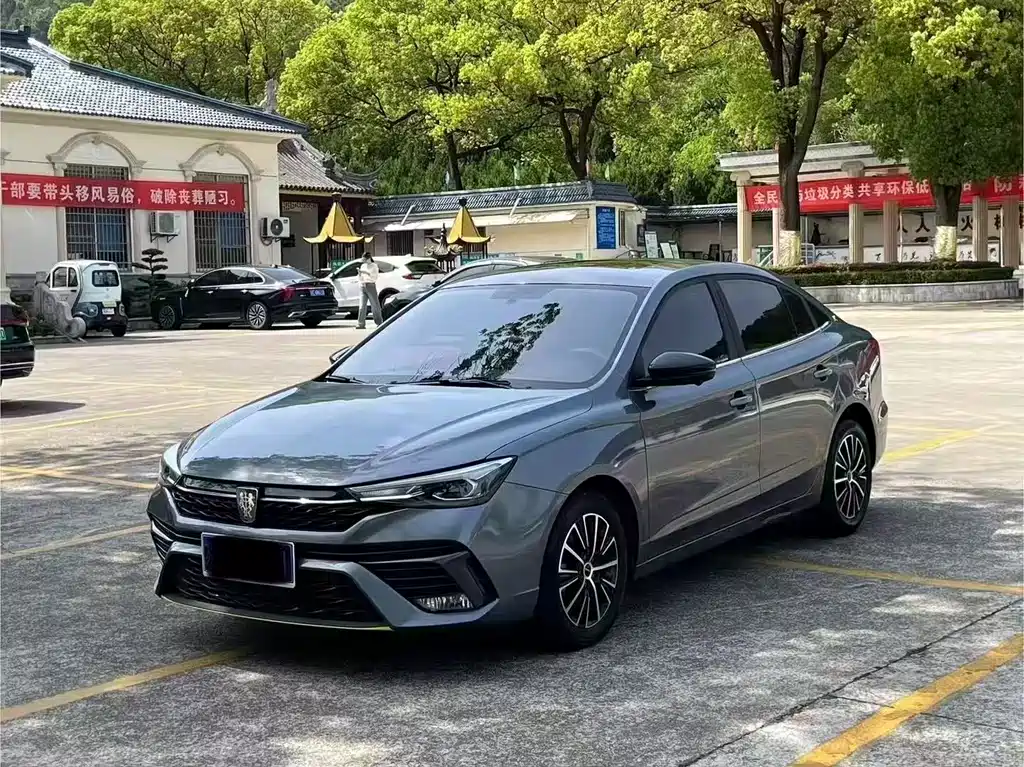 Roewe i5 2021
