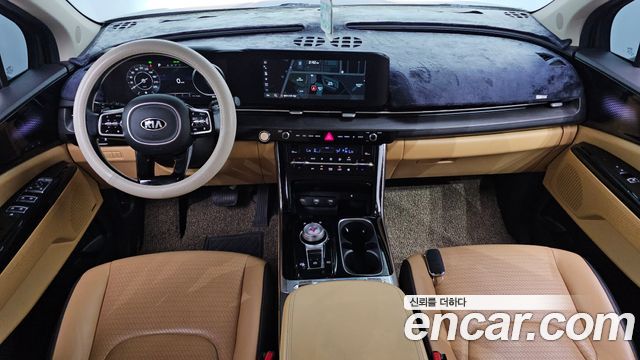 Kia Carnival 2021
