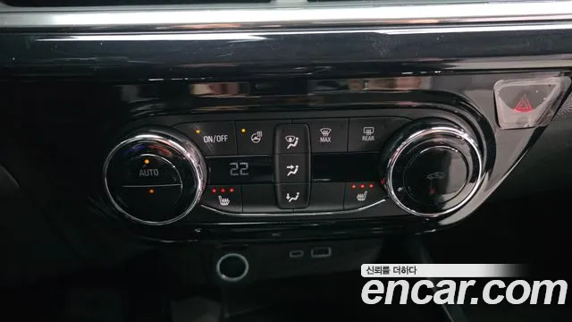 Chevrolet Trax 2025