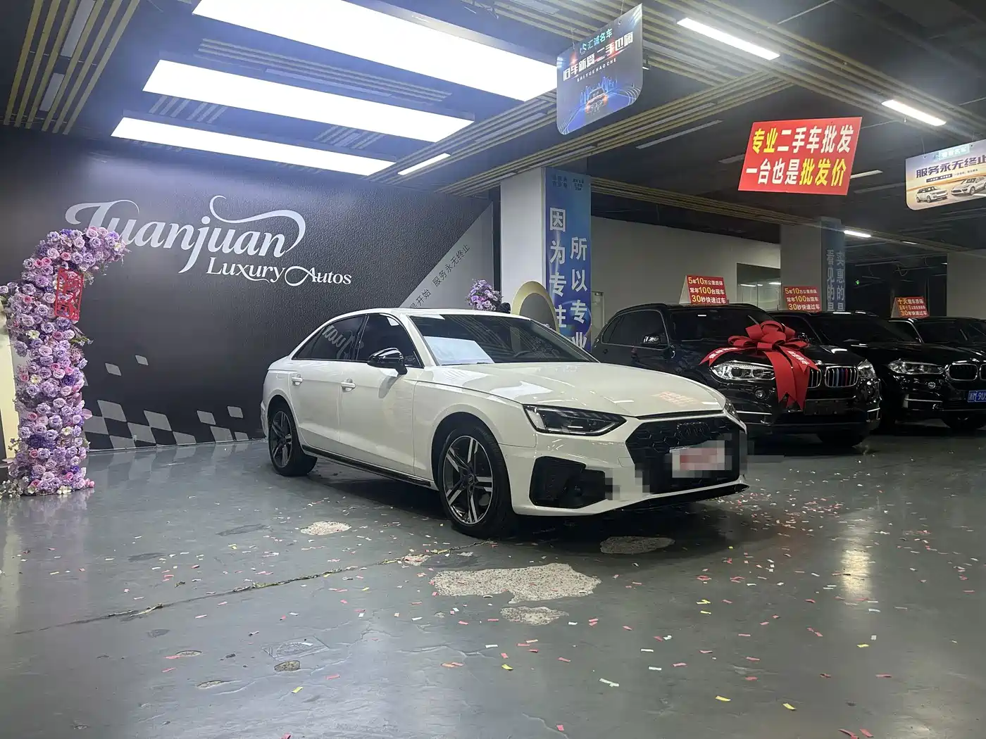 Audi A4 2023