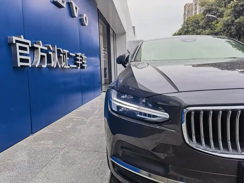 Volvo S90 2023