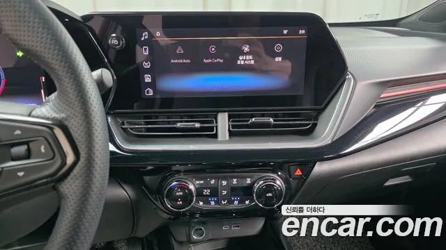 Chevrolet Trax 2023