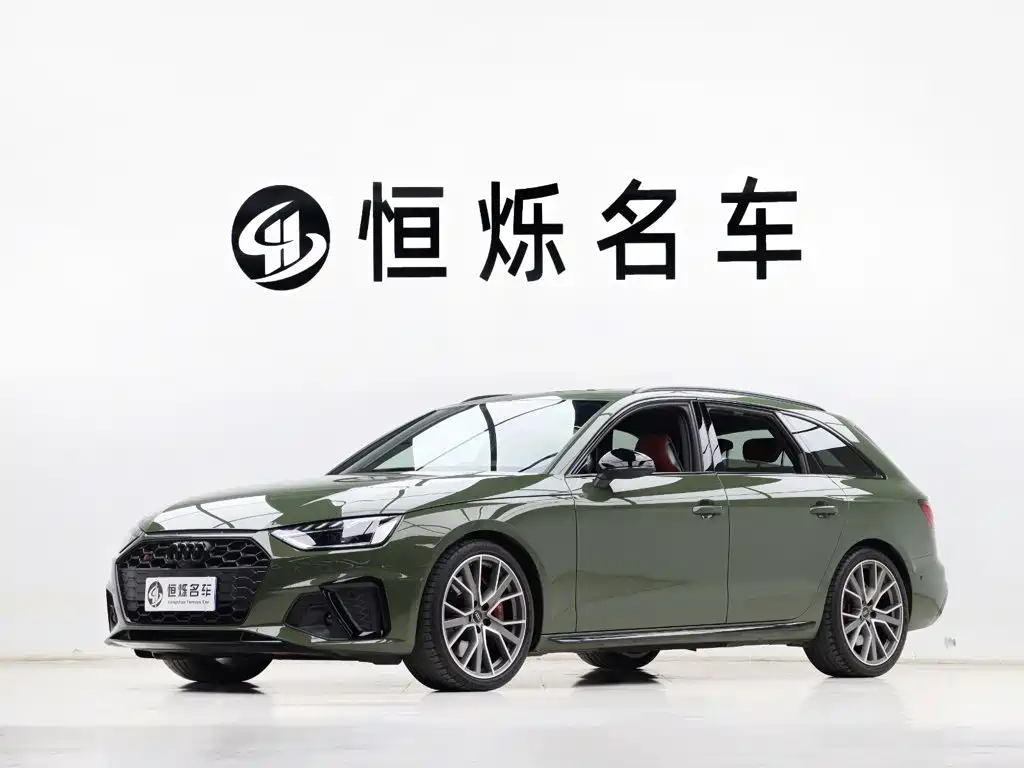 Audi S4 2024