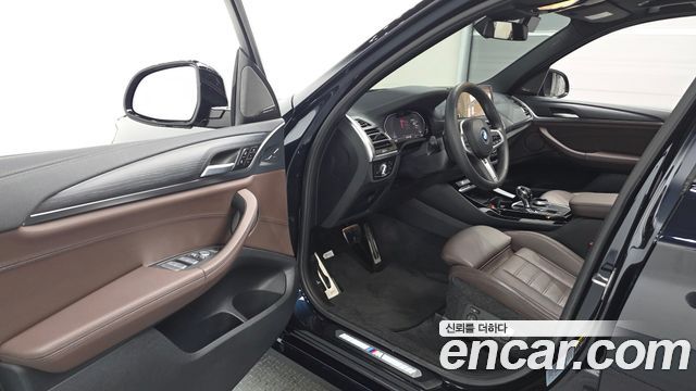 BMW iX3 2022