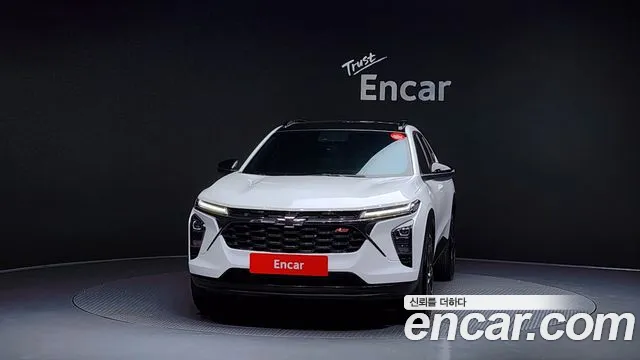 Chevrolet Trax 2023