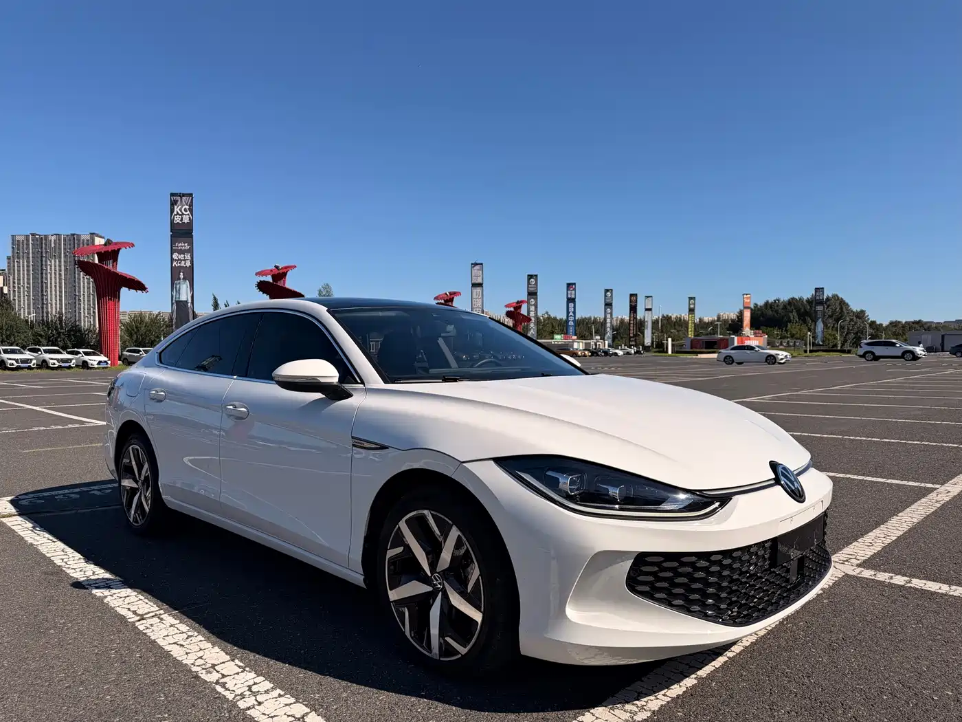 Volkswagen Lamando 2023