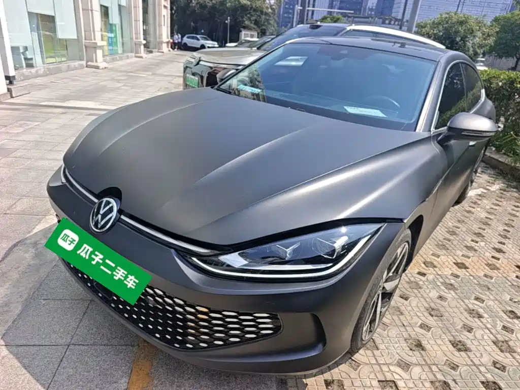 Volkswagen Lamando 2024