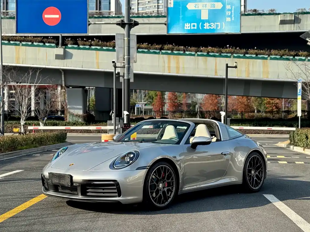 Porsche 911 2024