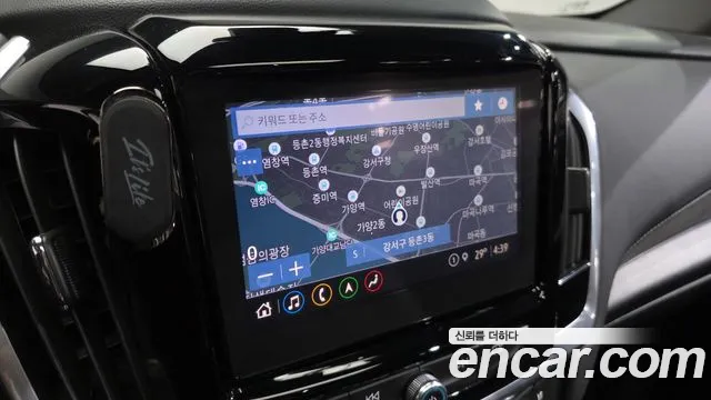 Chevrolet Traverse 2022