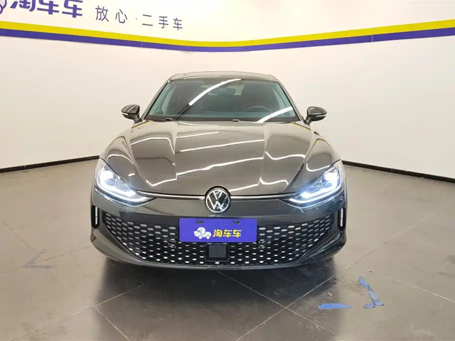 Volkswagen Lamando 2023