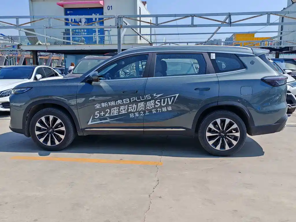 CHERY Tiggo 8 Plus 2024
