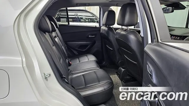 Chevrolet Trax 2020