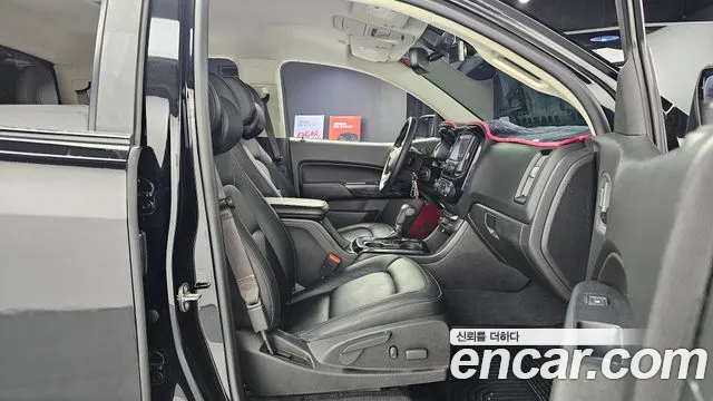 Chevrolet Colorado 2020