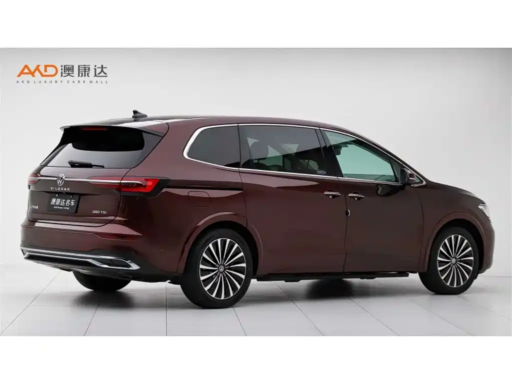 Volkswagen Viloran 2022