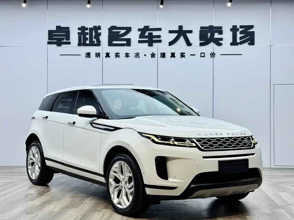 Land Rover Range Rover Evoque 2020
