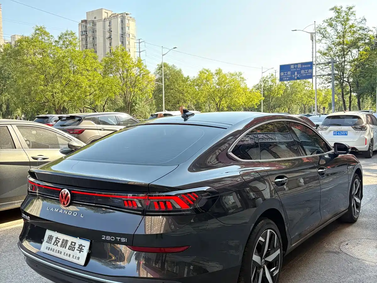 Volkswagen Lamando 2022