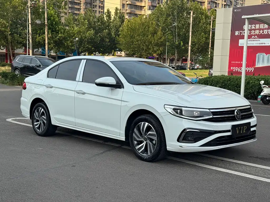 Volkswagen Bora 2024