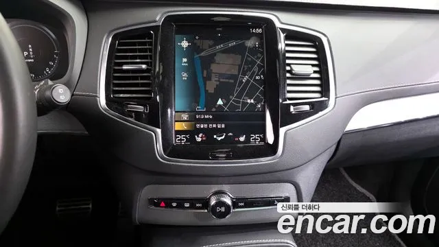 Volvo XC90 2021