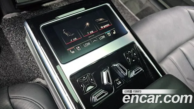 Audi A8 2021