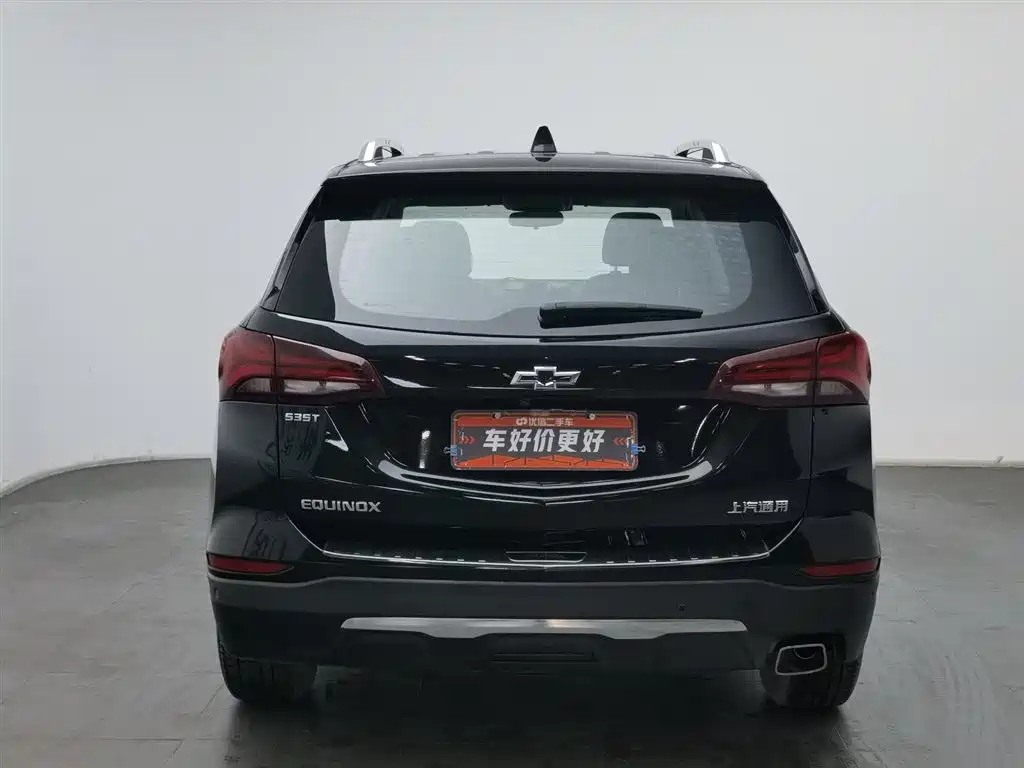 Chevrolet Equinox 2022