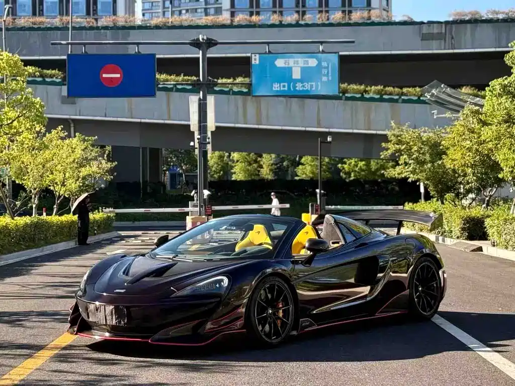 McLaren 600LT 2020