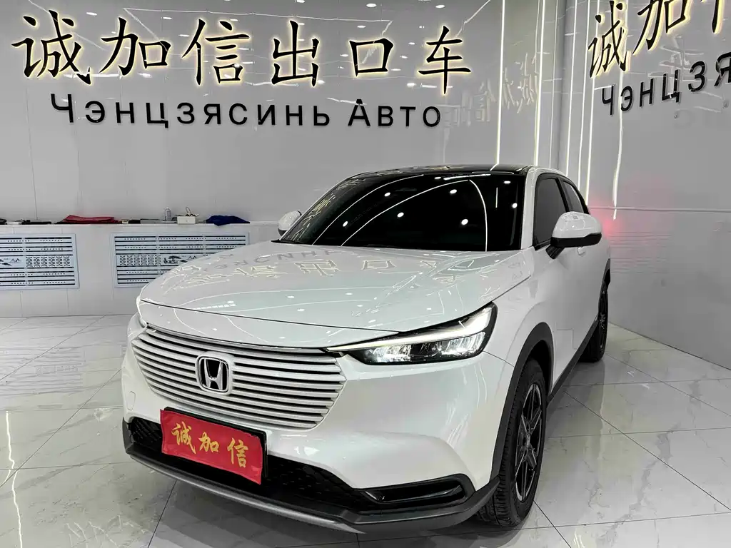Honda Vezel 2024
