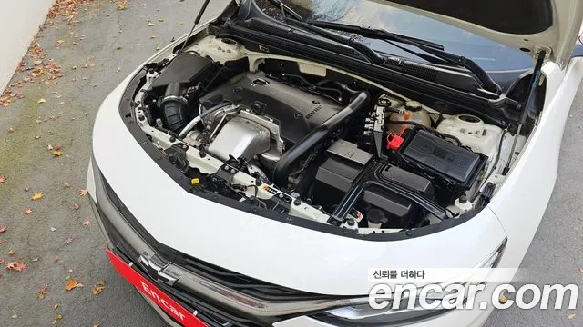 Chevrolet Malibu 2022