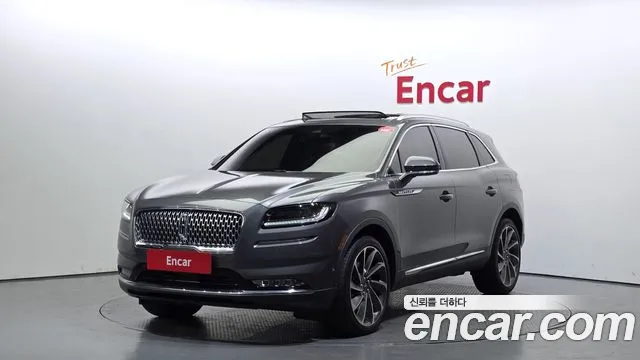 Lincoln Nautilus 2023