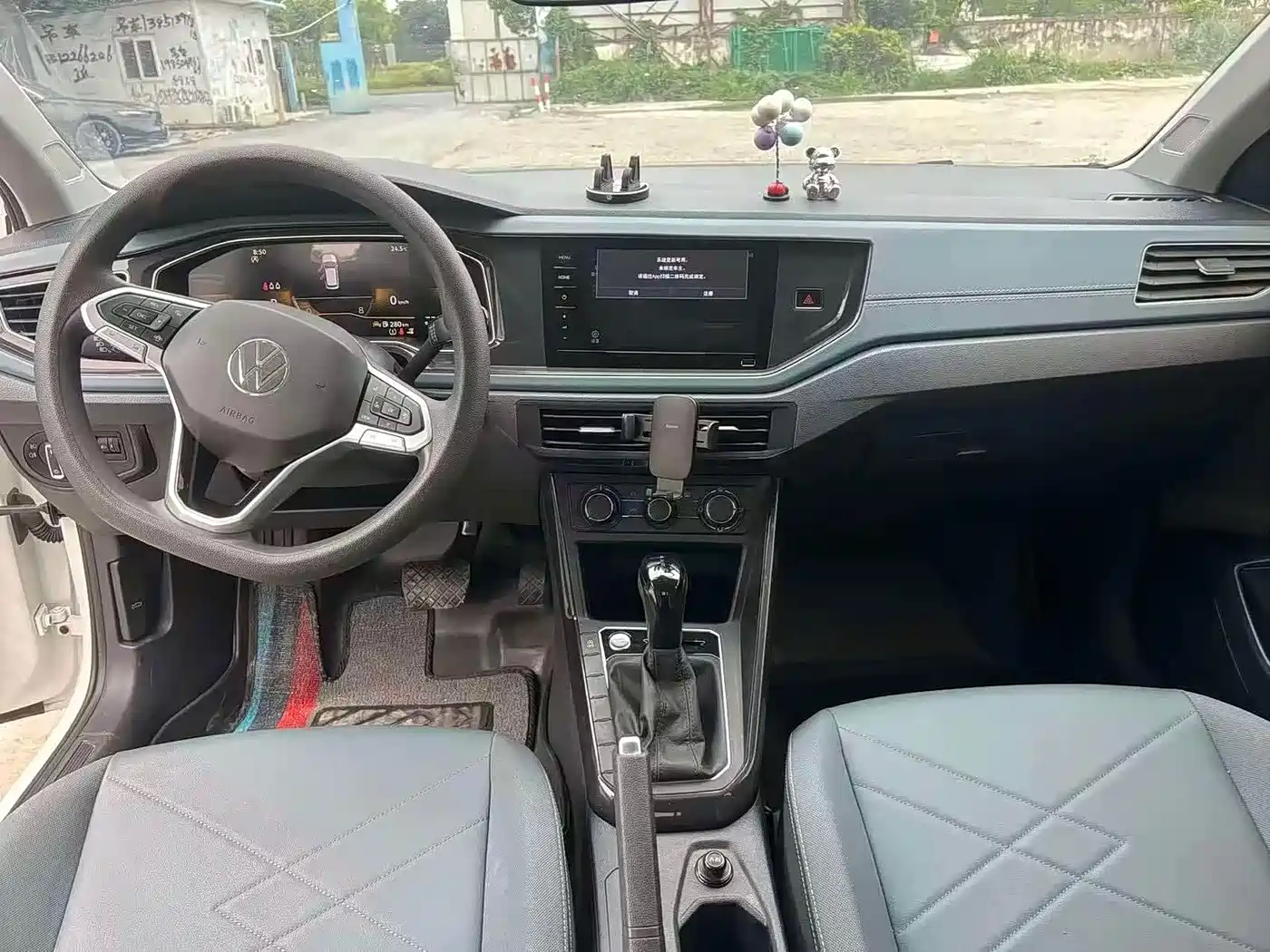 Volkswagen Lavida 2023