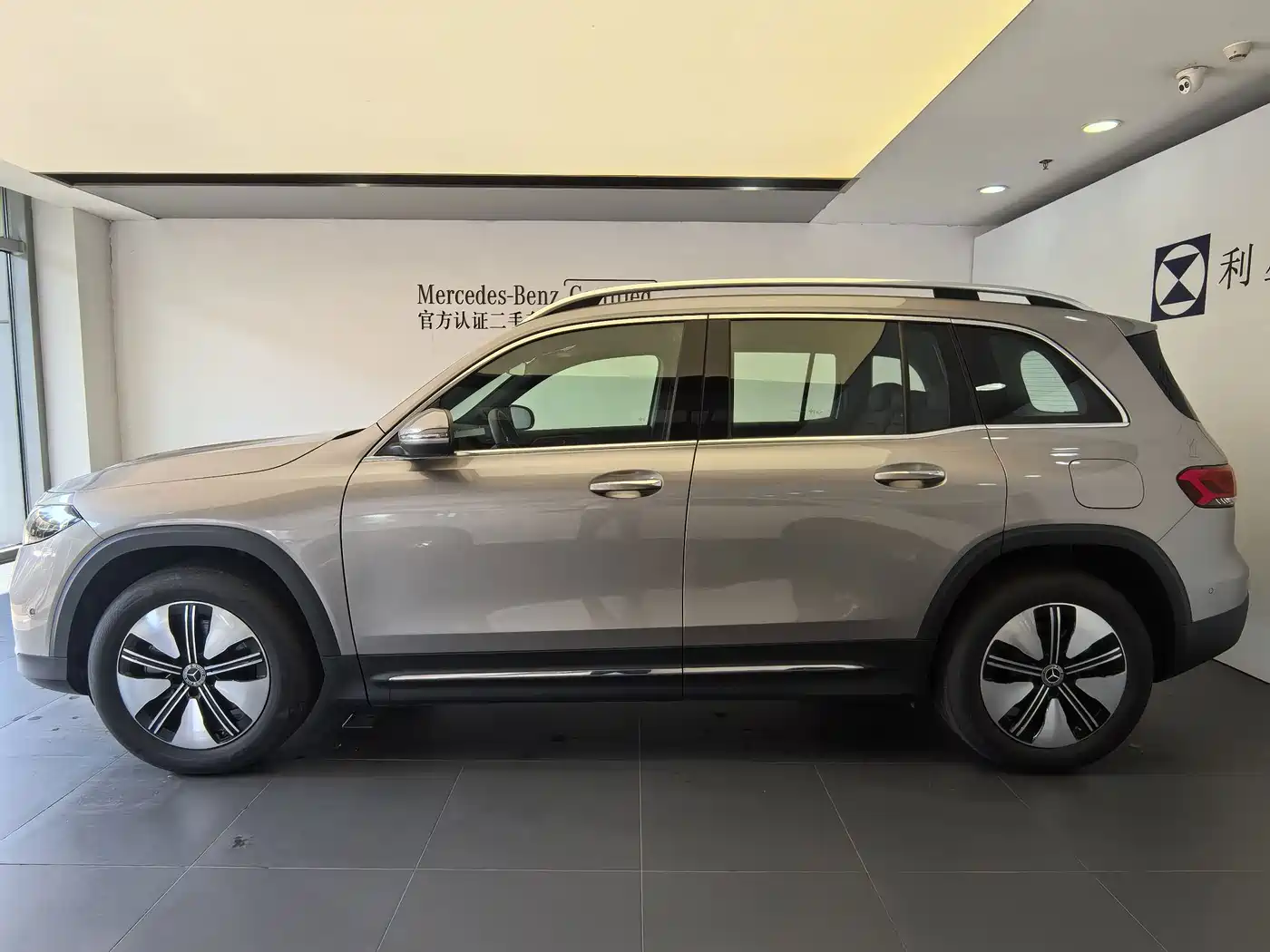 Mercedes-Benz EQB 2026