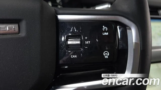 Land Rover Range Rover Evoque 2021