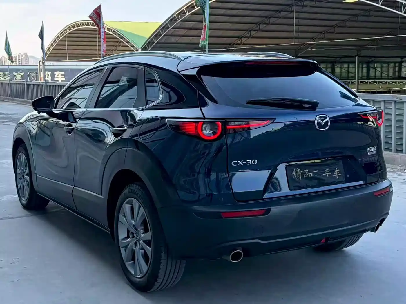 Mazda CX-30 2022