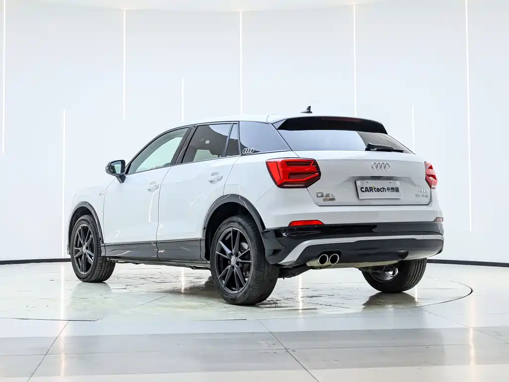 Audi Q2 2021