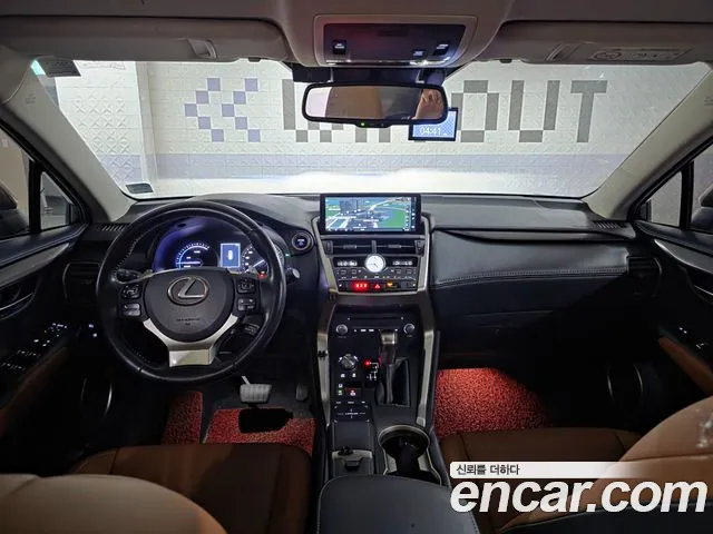 Lexus NX 2020