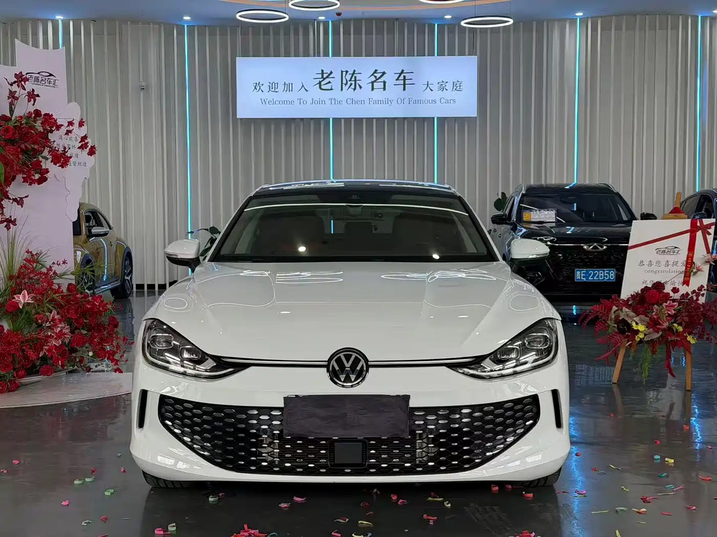 Volkswagen Lamando 2025