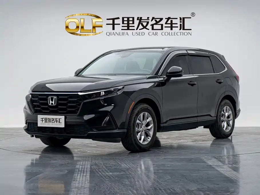 Honda CR-V 2025