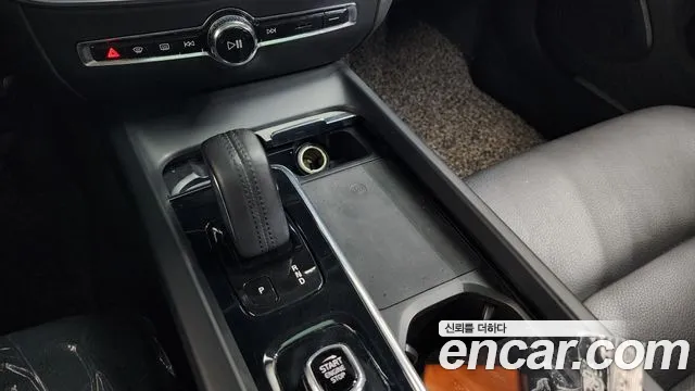 Volvo V60 2021