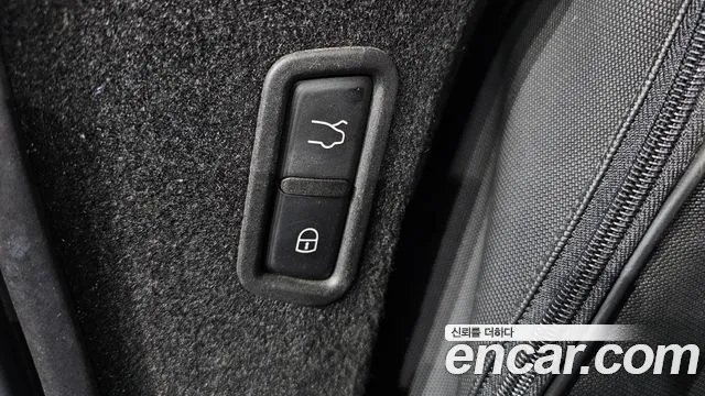 Maserati Levante 2020