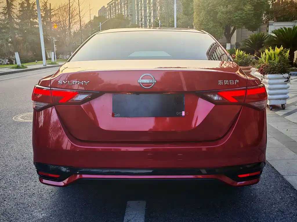 Nissan Sylphy 2023