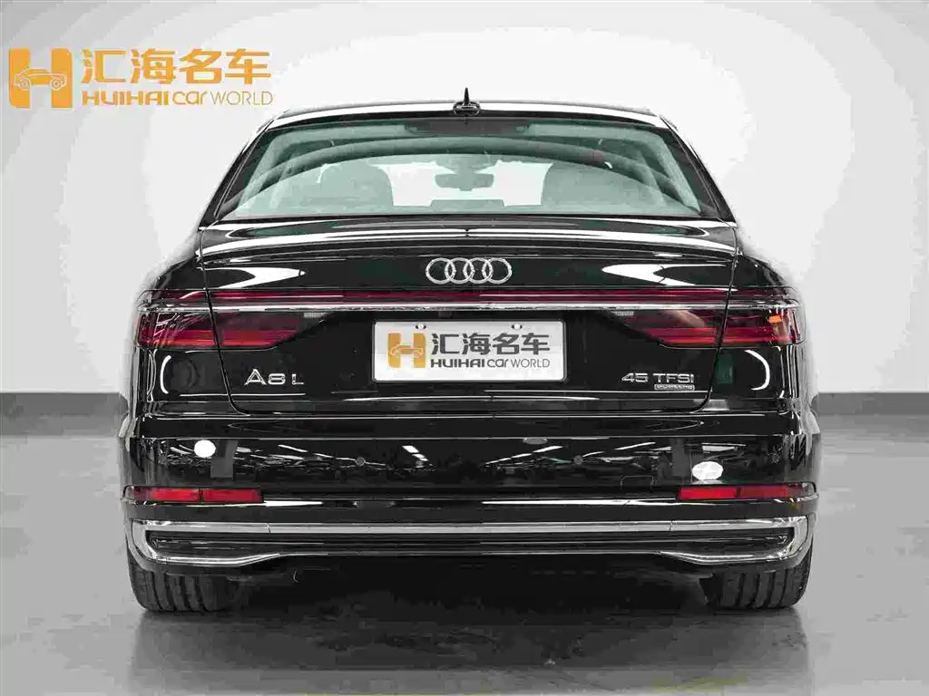 Audi A8 2025