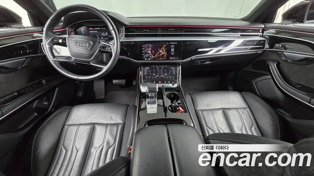 Audi A8 2021