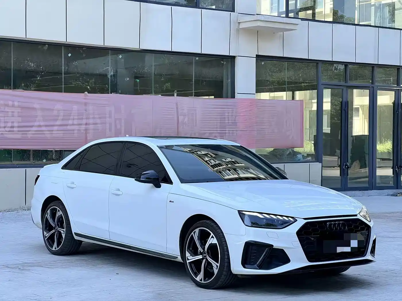 Audi A4 2025