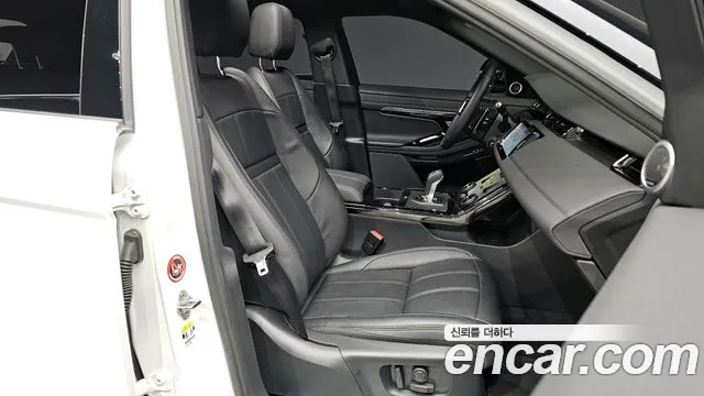 Land Rover Range Rover Evoque 2023