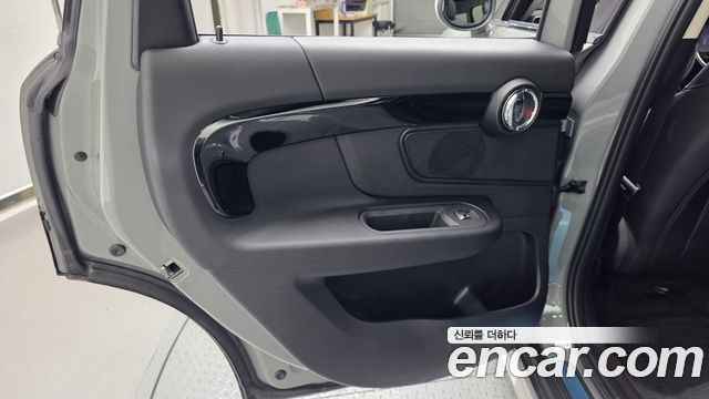 Mini Countryman 2022