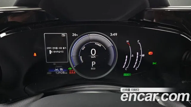 Lexus NX 2025