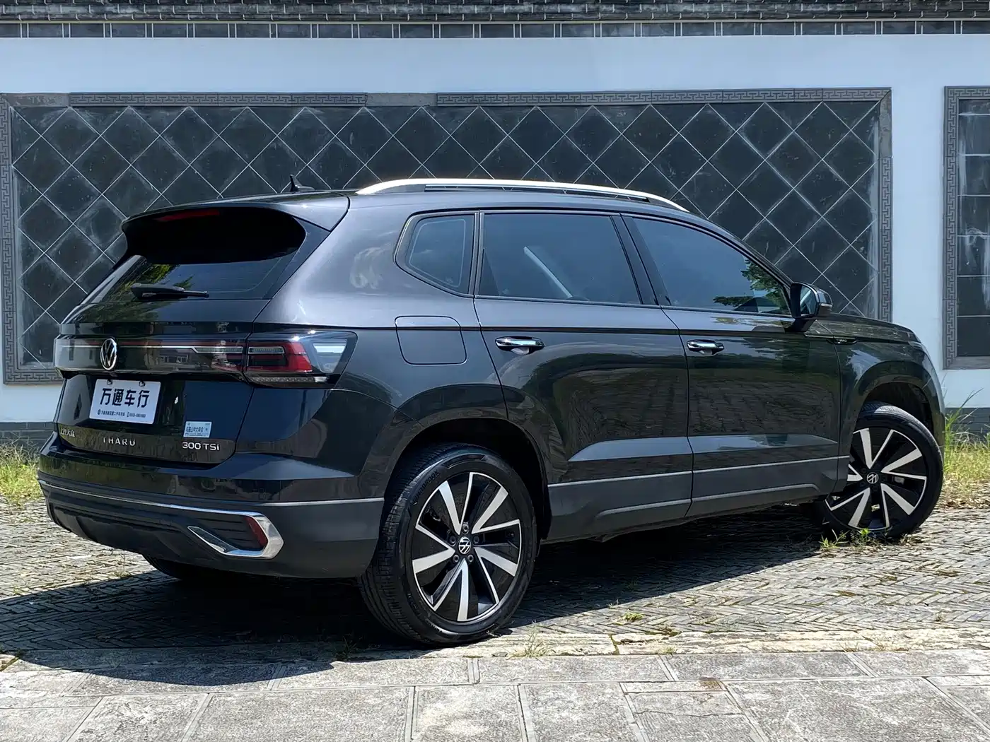 Volkswagen Tharu 2024