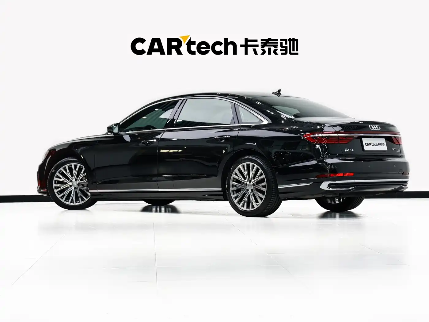 Audi A8 2023