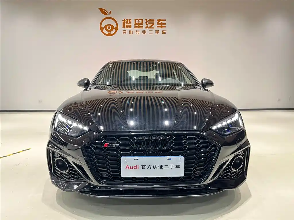 Audi RS 5 2024